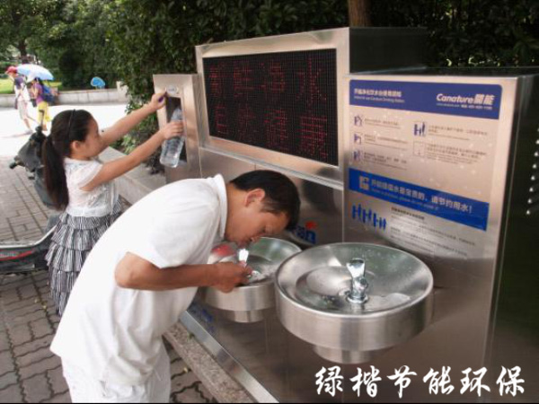 其他环保设备