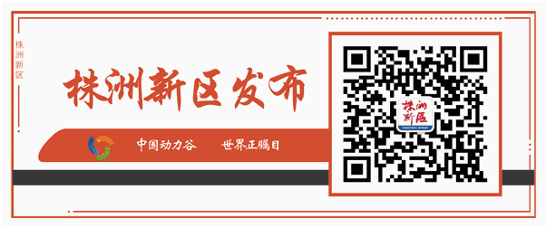 湖南k8凯发节能环保科技有限公司,湖南土壤污染修复,污水处理工程,农业污染治理,环保工程