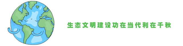 湖南k8凯发节能环保科技有限公司,湖南土壤污染修复,污水处理工程,农业污染治理,环保工程 湖南k8凯发节能环保科技有限公司,湖南土壤污染修复,污水处理工程,农业污染治理,环保工程