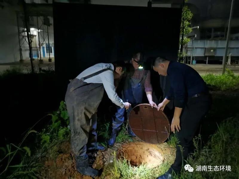 湖南k8凯发节能环保科技有限公司,湖南土壤污染修复,污水处理工程,农业污染治理,环保工程 湖南k8凯发节能环保科技有限公司,湖南土壤污染修复,污水处理工程,农业污染治理,环保工程