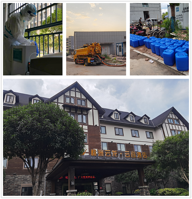 湖南k8凯发节能环保科技有限公司,湖南土壤污染修复,污水处理工程,农业污染治理,环保工程