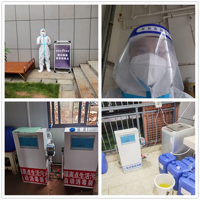 湖南k8凯发节能环保科技有限公司,湖南土壤污染修复,污水处理工程,农业污染治理,环保工程