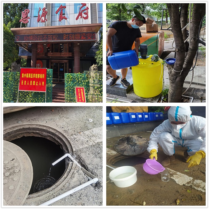 湖南k8凯发节能环保科技有限公司,湖南土壤污染修复,污水处理工程,农业污染治理,环保工程