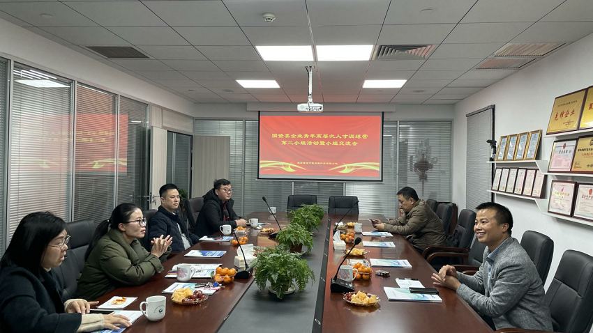 湖南k8凯发节能环保科技有限公司,湖南土壤污染修复,污水处理工程,农业污染治理,环保工程 湖南k8凯发节能环保科技有限公司,湖南土壤污染修复,污水处理工程,农业污染治理,环保工程