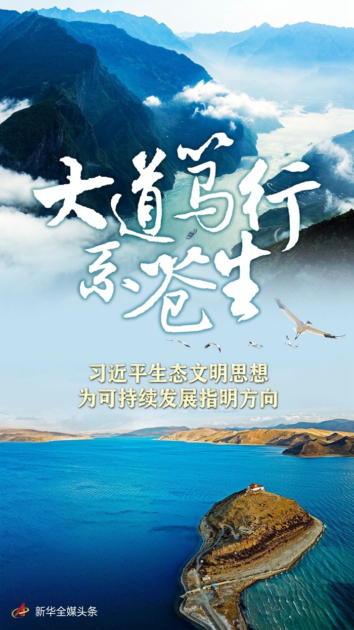 湖南k8凯发节能环保科技有限公司,湖南土壤污染修复,污水处理工程,农业污染治理,环保工程