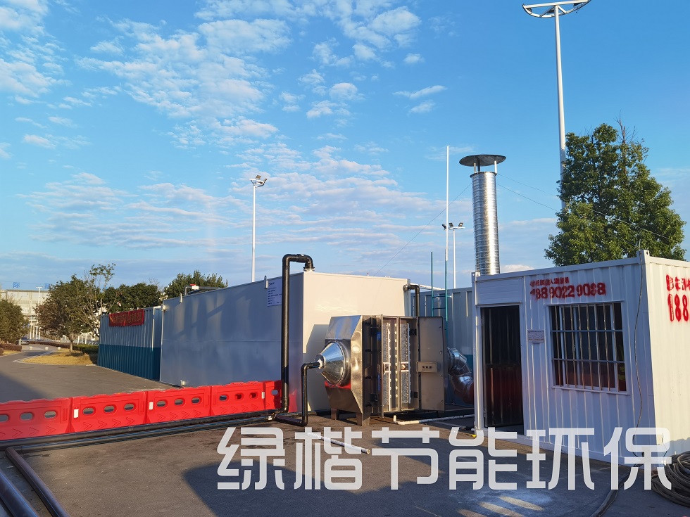 湖南k8凯发节能环保科技有限公司,湖南土壤污染修复,污水处理工程,农业污染治理,环保工程