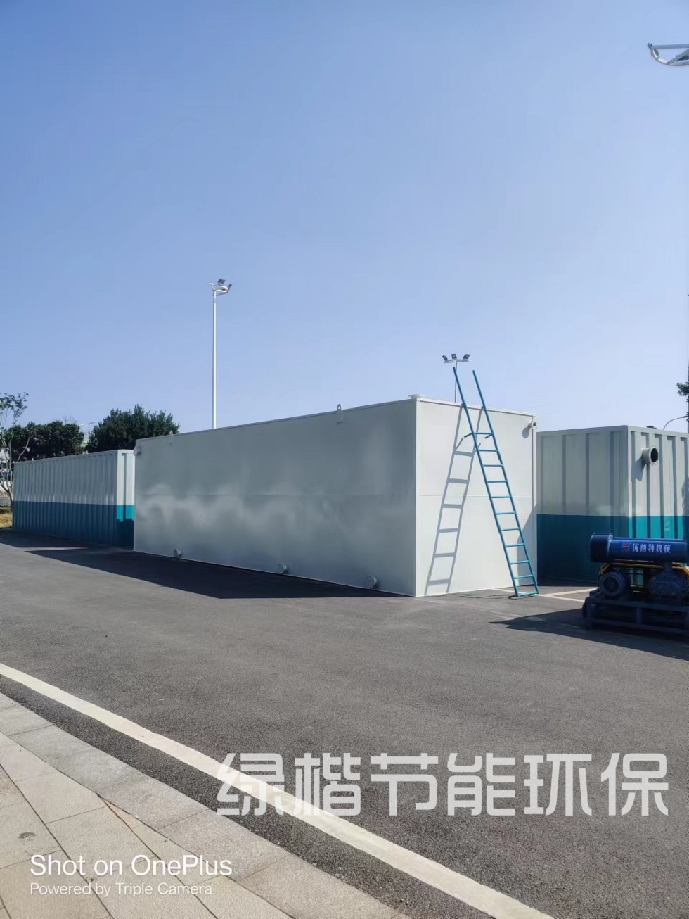 湖南k8凯发节能环保科技有限公司,湖南土壤污染修复,污水处理工程,农业污染治理,环保工程