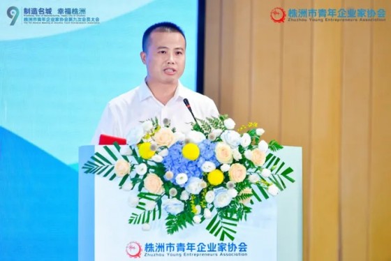 湖南k8凯发节能环保科技有限公司,湖南土壤污染修复,污水处理工程,农业污染治理,环保工程