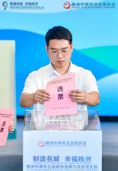 湖南k8凯发节能环保科技有限公司,湖南土壤污染修复,污水处理工程,农业污染治理,环保工程