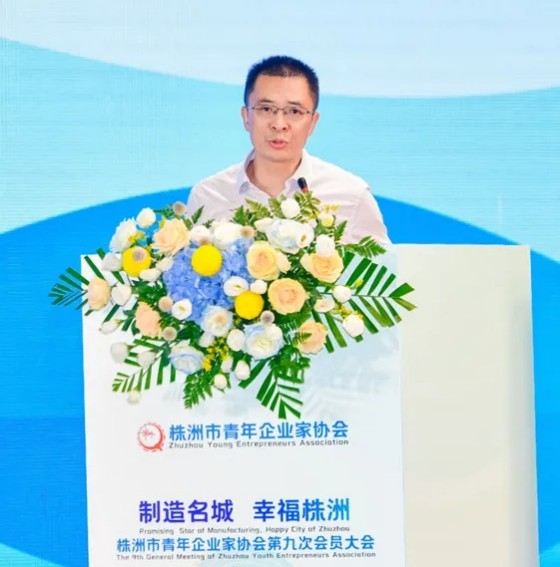 湖南k8凯发节能环保科技有限公司,湖南土壤污染修复,污水处理工程,农业污染治理,环保工程