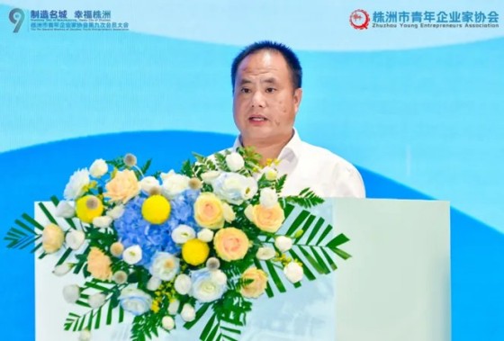 湖南k8凯发节能环保科技有限公司,湖南土壤污染修复,污水处理工程,农业污染治理,环保工程