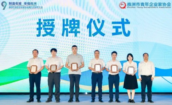 湖南k8凯发节能环保科技有限公司,湖南土壤污染修复,污水处理工程,农业污染治理,环保工程