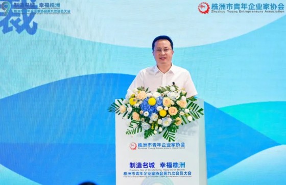 湖南k8凯发节能环保科技有限公司,湖南土壤污染修复,污水处理工程,农业污染治理,环保工程