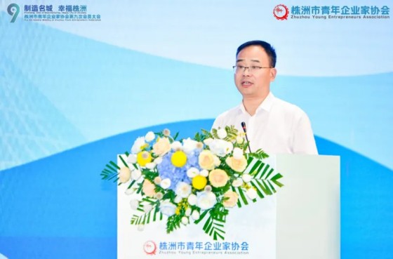 湖南k8凯发节能环保科技有限公司,湖南土壤污染修复,污水处理工程,农业污染治理,环保工程